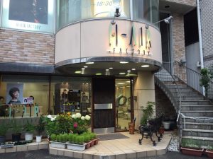 花嫁の館 H Air Factory 石山 美容室 エイチ エア ファクトリー 石山 株式会社しがぎん経済文化センター