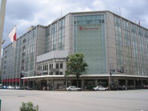 高島屋 京都店 株式会社しがぎん経済文化センター 高島屋 京都店 株式会社しがぎん経済文化センター
